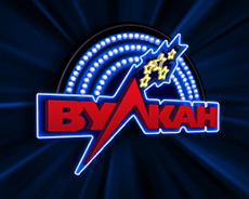 Вулкан Вулкан: Онлайн-казино с лучшими играми и бонусами!