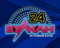 Вулкан 24 Вулкан 24